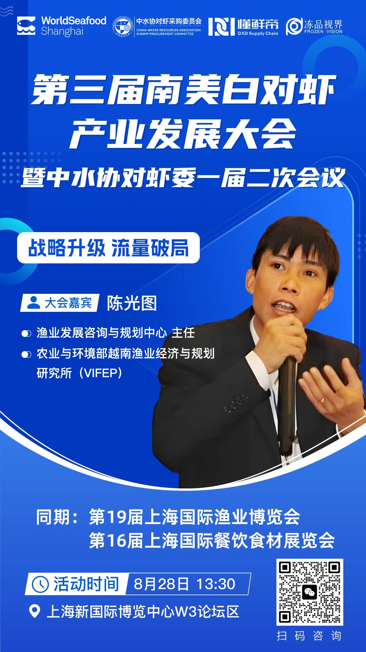 微信图片_20250818100038.jpg