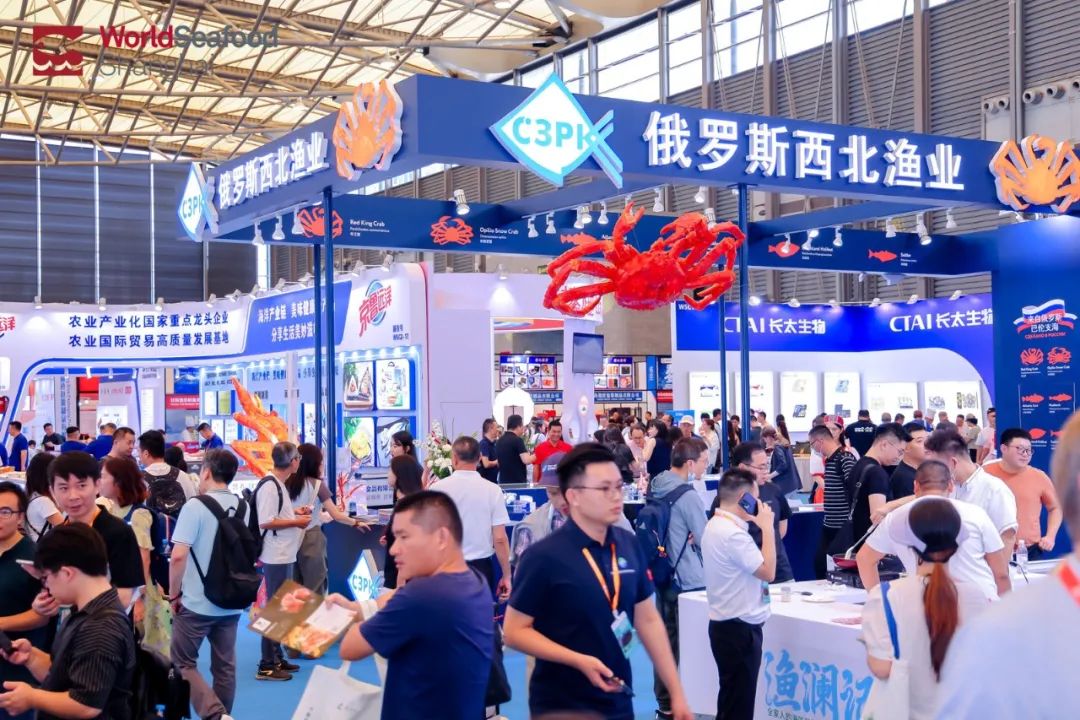 寰宇珍鲜 共绘渔业新经纬 | 第19届上海国际渔博会今日盛大启幕，首日到场62986人次(图10)