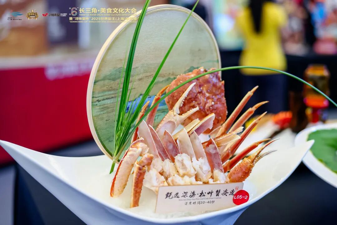 上海渔博会第二天直击：新品争艳，商机涌动，味蕾狂欢继续！(图13)