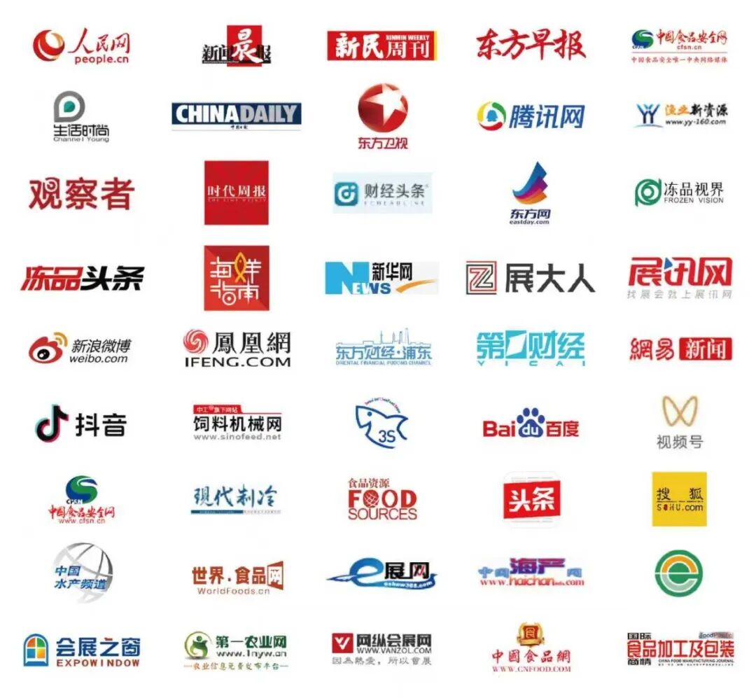 从"地域特色"到 "全国爆品"，上海渔博会助力水产地标品牌新标杆！官方背书荣誉认证(图17)