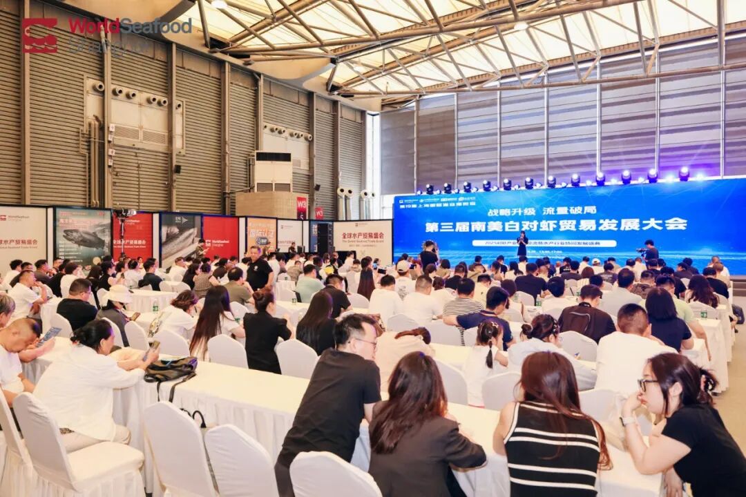 一次定展 = 全年赋能 + 资源倾斜？渔博会“年度会员”赋能体系首度揭秘！(图27)