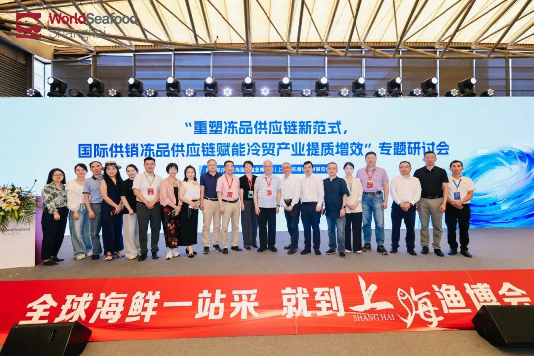 一次定展 = 全年赋能 + 资源倾斜？渔博会“年度会员”赋能体系首度揭秘！(图31)