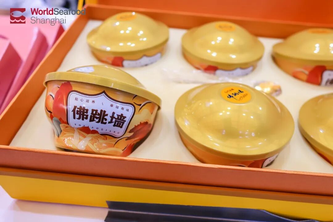 高端不贵,便捷翻倍!上海渔博会滋补新品正在适配年轻化“快养生”(图4) 高端不贵,便捷翻倍!上海渔博会滋补新品正在适配年轻化“快养生”(图4)