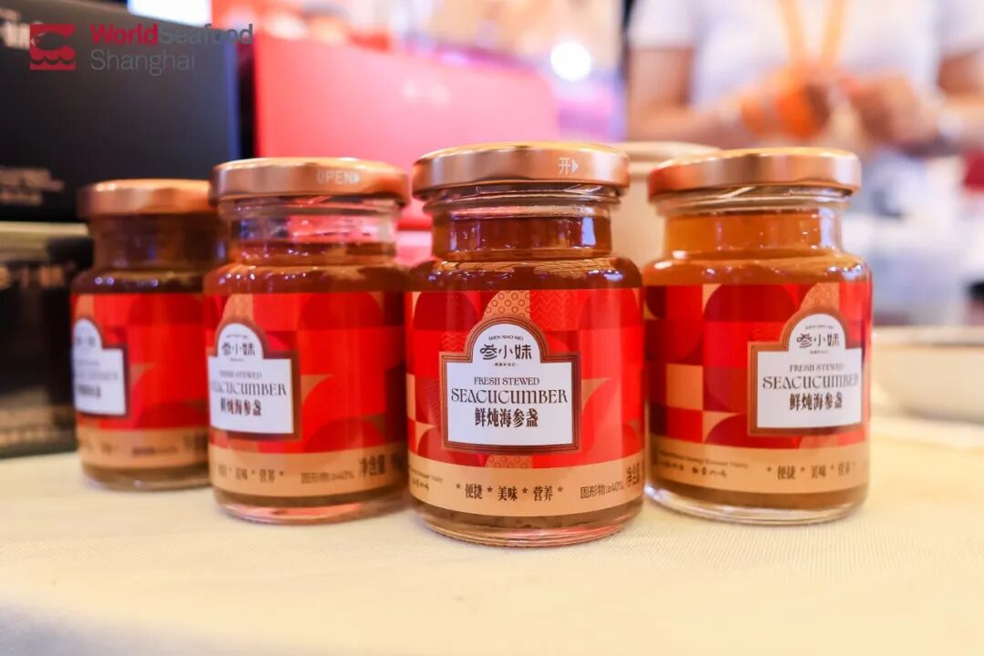 高端不贵,便捷翻倍!上海渔博会滋补新品正在适配年轻化“快养生”(图3) 高端不贵,便捷翻倍!上海渔博会滋补新品正在适配年轻化“快养生”(图3)