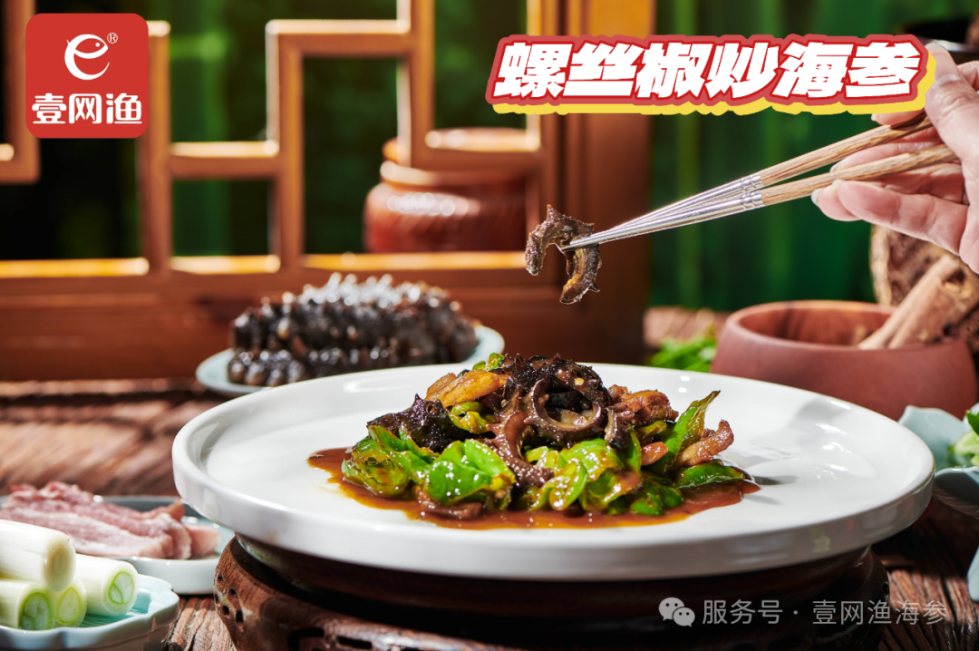 高端不贵,便捷翻倍!上海渔博会滋补新品正在适配年轻化“快养生”(图13) 高端不贵,便捷翻倍!上海渔博会滋补新品正在适配年轻化“快养生”(图13)