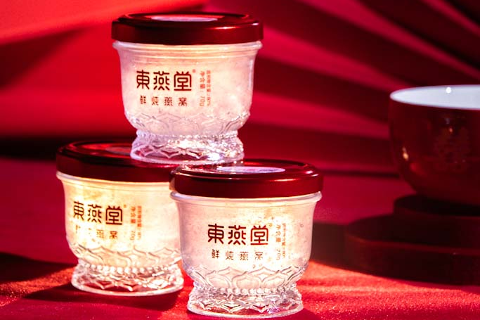 高端不贵,便捷翻倍!上海渔博会滋补新品正在适配年轻化“快养生”(图12) 高端不贵,便捷翻倍!上海渔博会滋补新品正在适配年轻化“快养生”(图12)