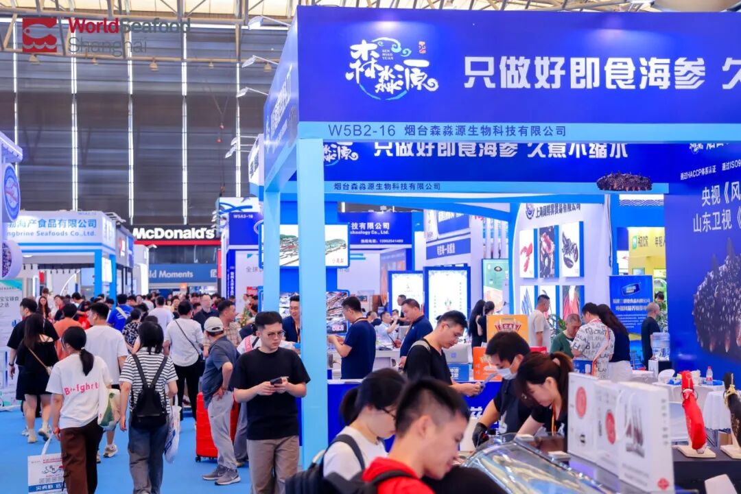 高端不贵,便捷翻倍!上海渔博会滋补新品正在适配年轻化“快养生”(图18) 高端不贵,便捷翻倍!上海渔博会滋补新品正在适配年轻化“快养生”(图18)