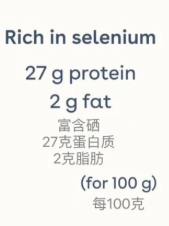 从喂犯人的“垃圾鱼”到日本餐桌的奢侈品，金枪鱼如何做到身价暴涨？中国年捕30多万吨又销售到哪了？(图5)