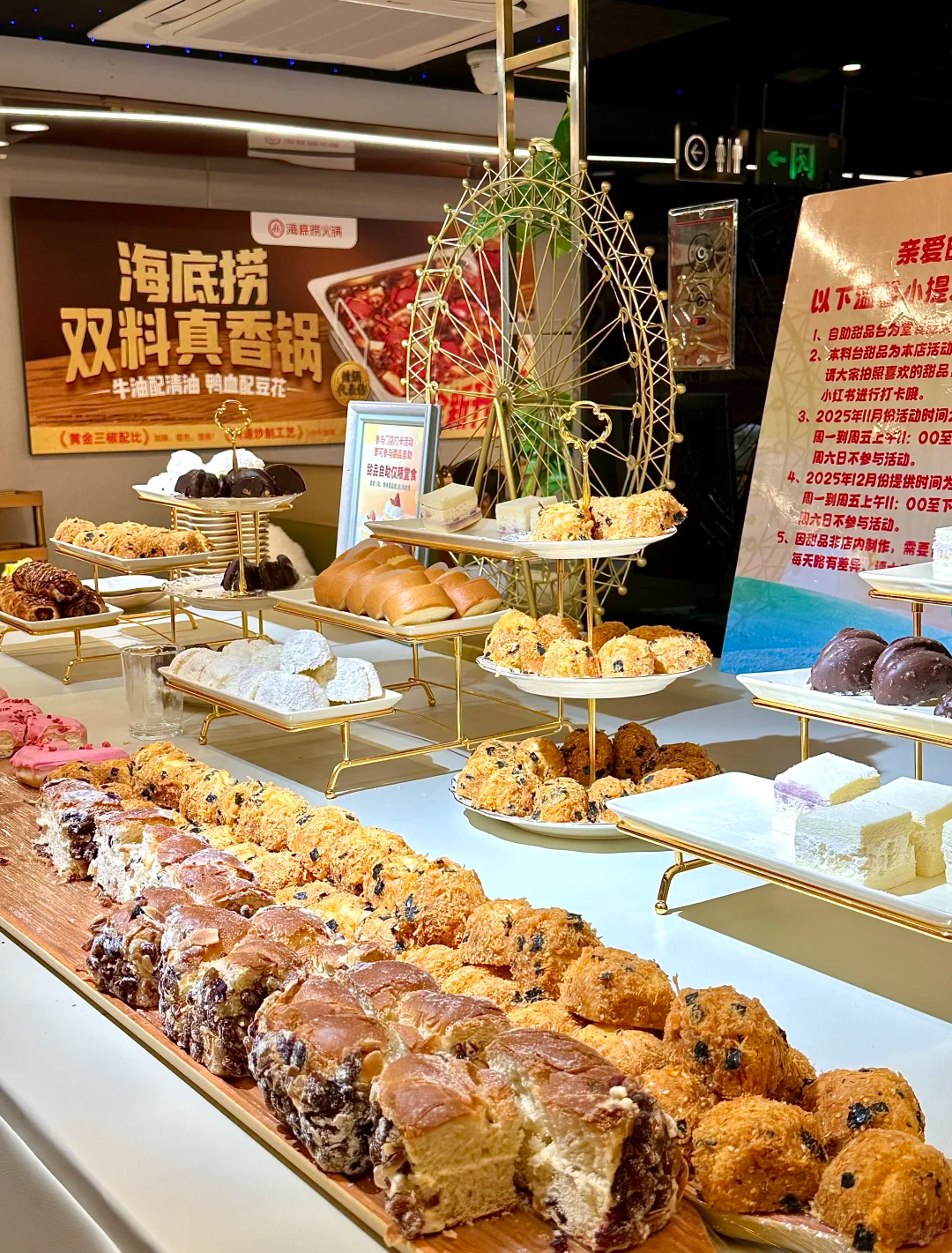 一盘螃蟹15块,海底捞大排档能否改写海鲜火锅市场?(图14) 一盘螃蟹15块,海底捞大排档能否改写海鲜火锅市场?(图14)