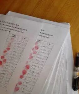 负债率直逼98%！“扇贝第一股”再遭股东大甩卖!(图5)