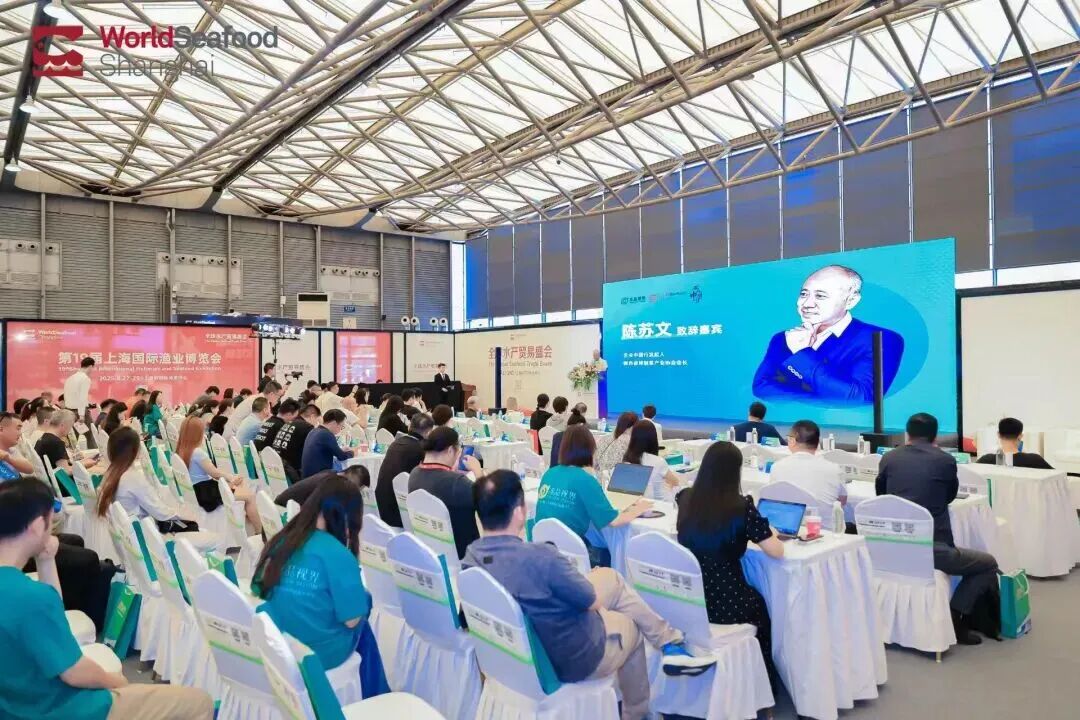 冻见锋芒食力绽放 · 全球冻品餐饮食材生态赋能大会(图1) 微信图片_2026-02-03_155326_116.jpg