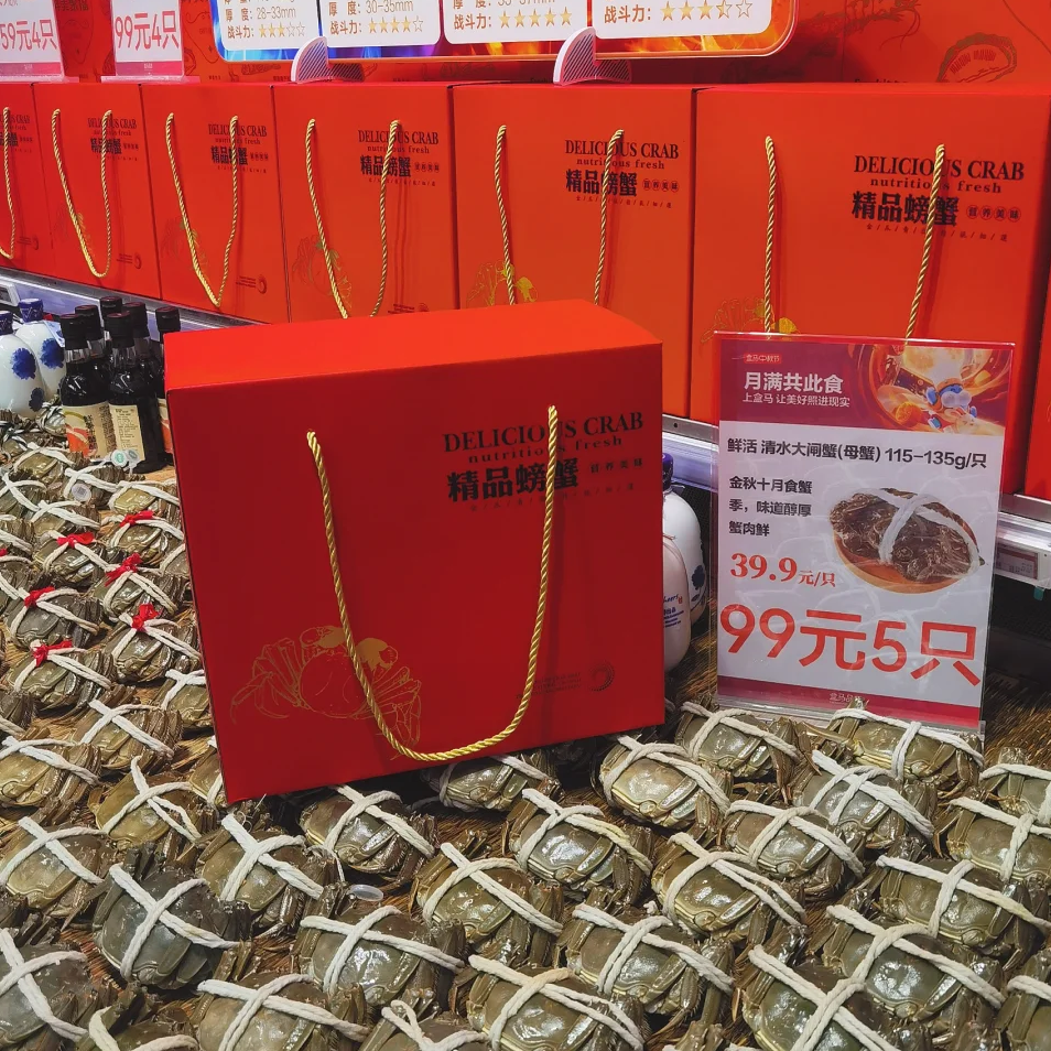 从海洋到礼单,开启千亿礼赠新蓝海 | 2026上海渔博会“电商礼品专区”隆重邀约(图2) 从海洋到礼单,开启千亿礼赠新蓝海 | 2026上海渔博会“电商礼品专区”隆重邀约(图2)