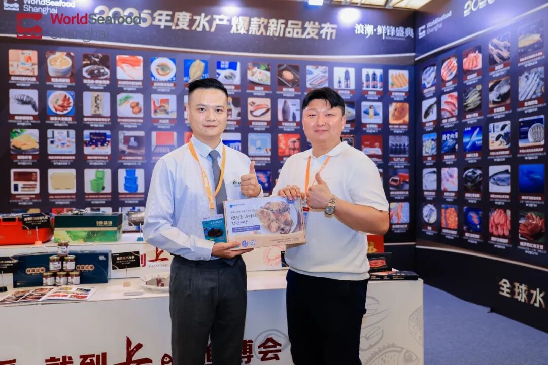 从海洋到礼单,开启千亿礼赠新蓝海 | 2026上海渔博会“电商礼品专区”隆重邀约(图7) 从海洋到礼单,开启千亿礼赠新蓝海 | 2026上海渔博会“电商礼品专区”隆重邀约(图7)