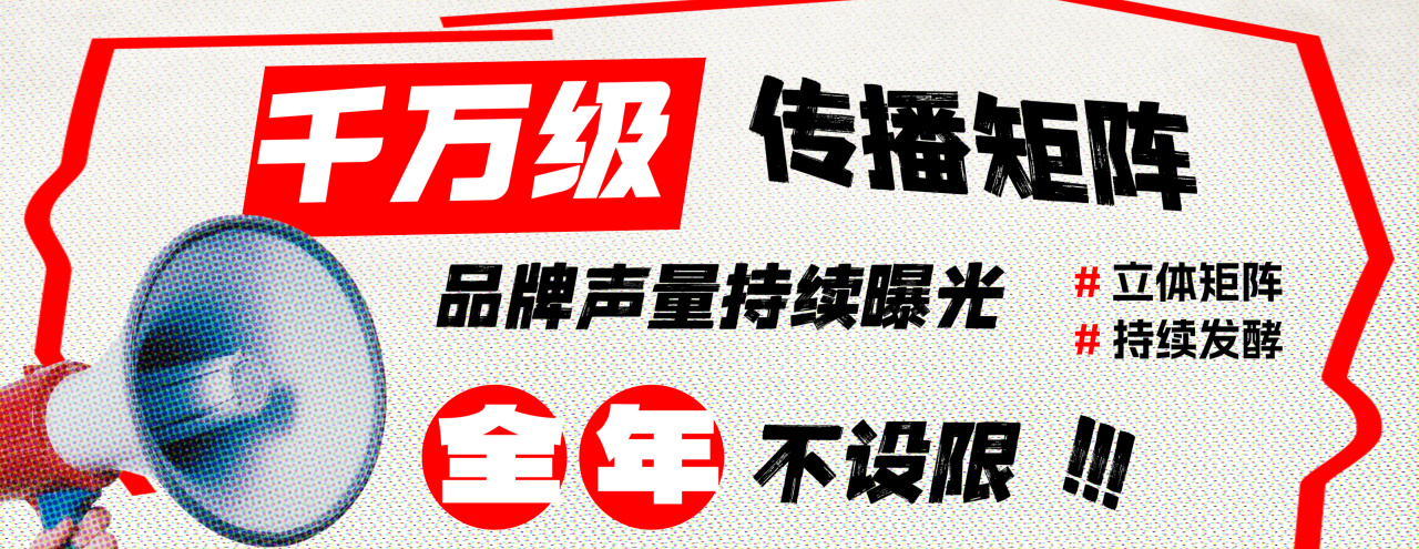一次定展 = 全年赋能 + 资源倾斜？渔博会“年度会员”赋能体系首度揭秘！(图1)