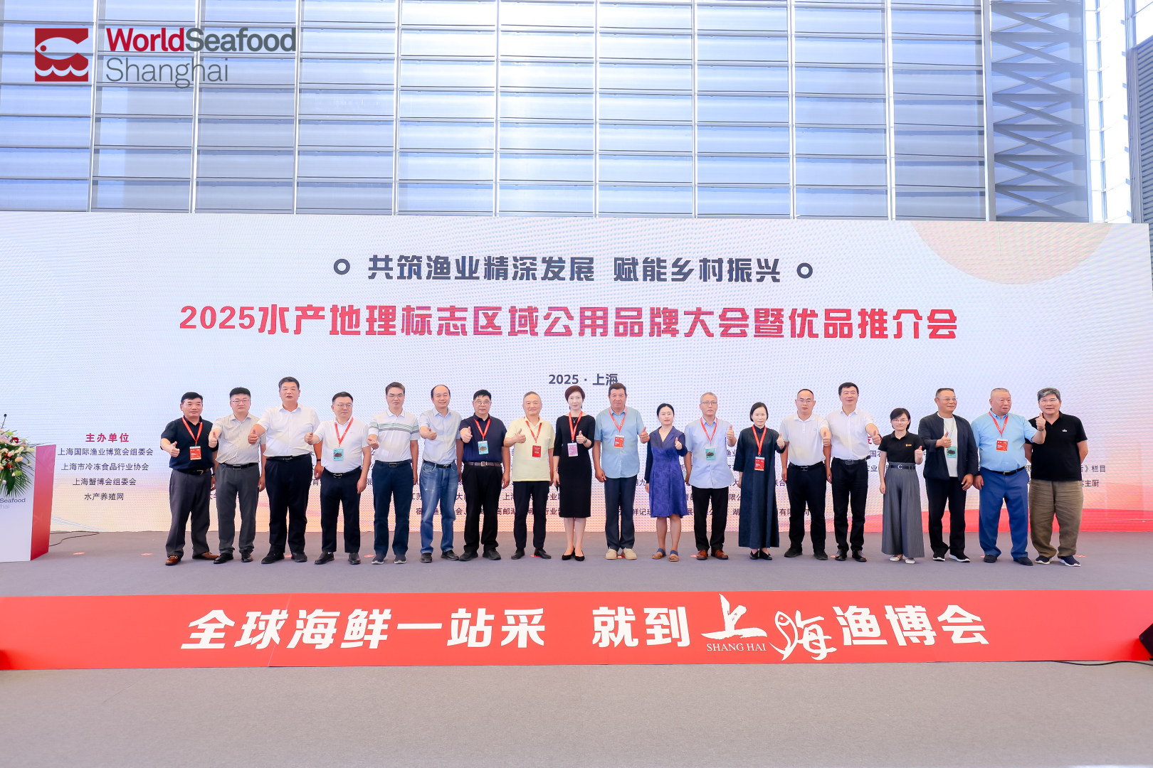 一次定展 = 全年赋能 + 资源倾斜？渔博会“年度会员”赋能体系首度揭秘！(图22)