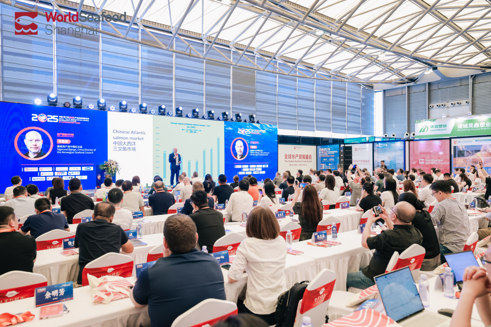 一次定展 = 全年赋能 + 资源倾斜？渔博会“年度会员”赋能体系首度揭秘！(图26)