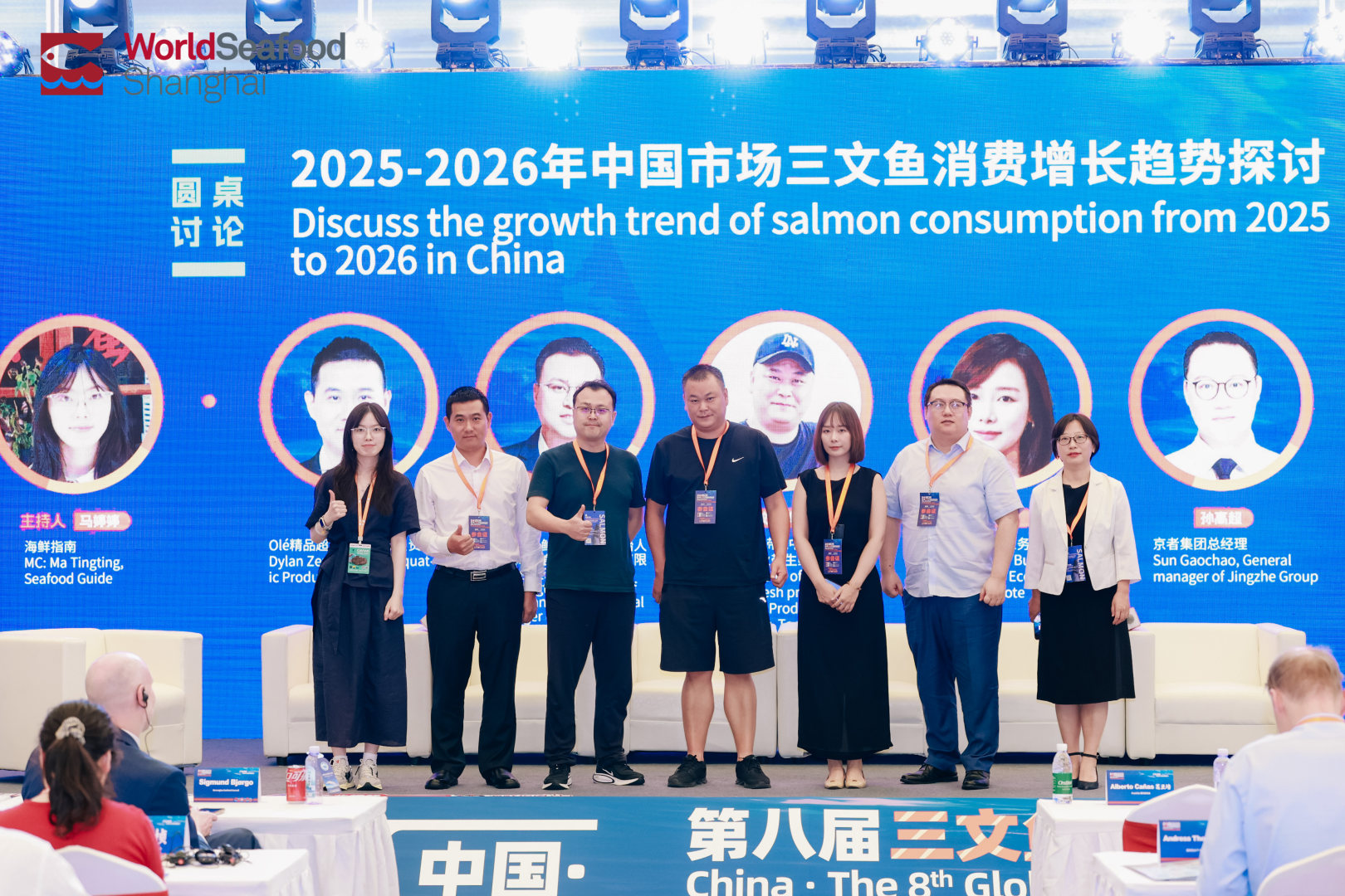 一次定展 = 全年赋能 + 资源倾斜？渔博会“年度会员”赋能体系首度揭秘！(图29)