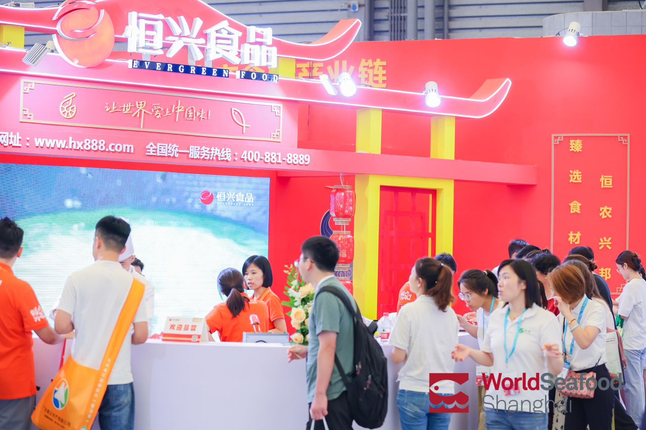 水产龙头来了!广东恒兴正式确认参展2026上海渔博会,携全产业链爆品亮相8月上海(图20) 水产龙头来了!广东恒兴正式确认参展2026上海渔博会,携全产业链爆品亮相8月上海(图20)