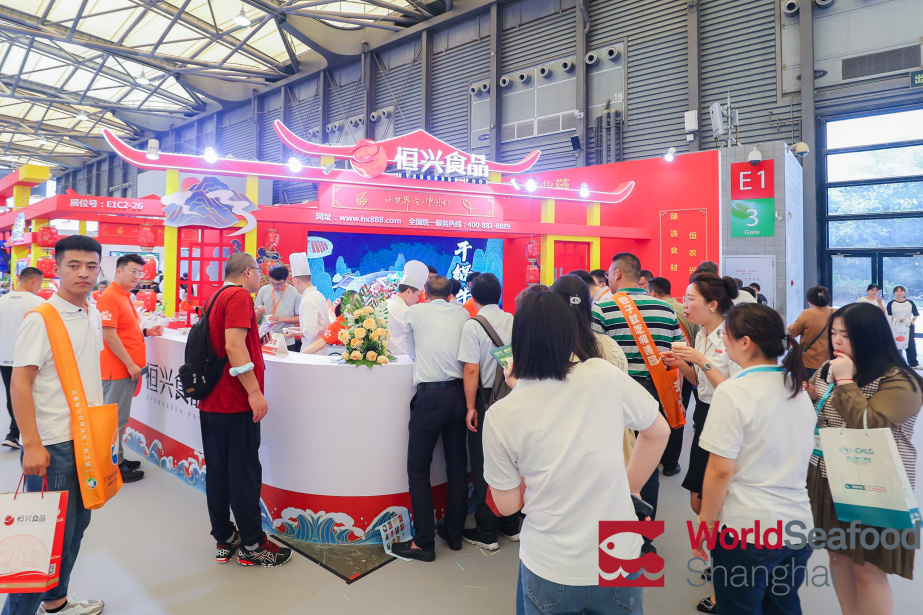 水产龙头来了!广东恒兴正式确认参展2026上海渔博会,携全产业链爆品亮相8月上海(图19) 水产龙头来了!广东恒兴正式确认参展2026上海渔博会,携全产业链爆品亮相8月上海(图19)