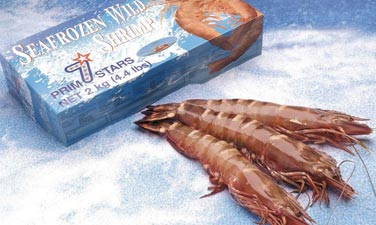虾界“顶流”！白虾、甜虾、黑虎虾、牡丹虾…谁是你的心动“虾”？(图9)