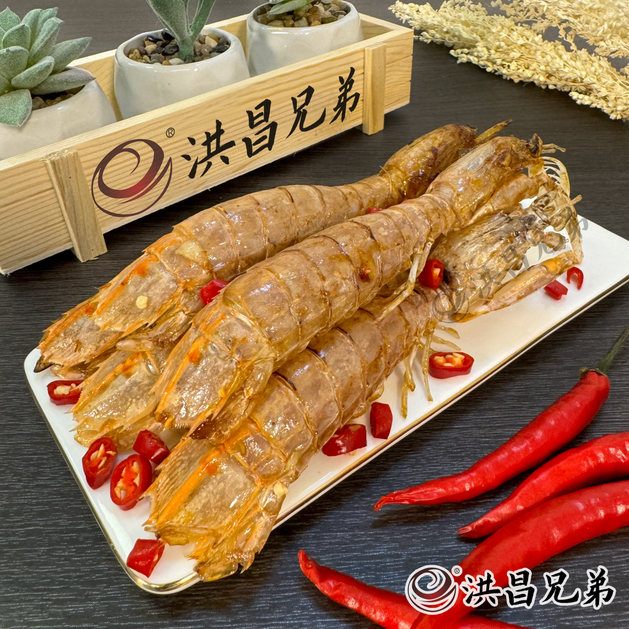 虾界“顶流”！白虾、甜虾、黑虎虾、牡丹虾…谁是你的心动“虾”？(图17)