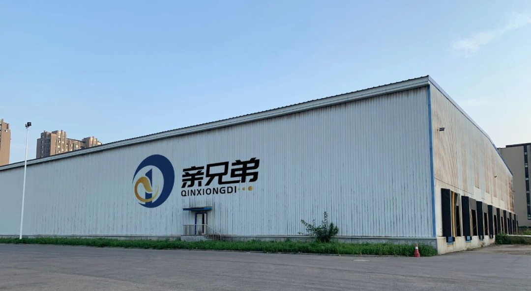 对话亲兄弟倪俊 | 以“四海皆兄弟”理念深耕水产,从东北走向全球(图6) 对话亲兄弟倪俊 | 以“四海皆兄弟”理念深耕水产,从东北走向全球(图6)