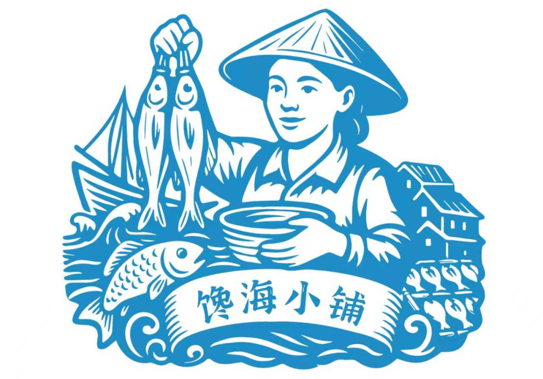 温岭“鲜”来上海 | 邀您共赴上海渔博会“东海之约”(图30) 温岭“鲜”来上海 | 邀您共赴上海渔博会“东海之约”(图30)