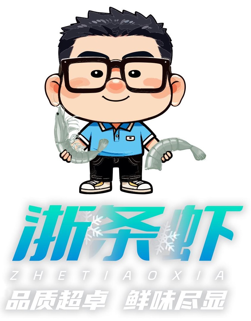 温岭“鲜”来上海 | 邀您共赴上海渔博会“东海之约”(图48) 温岭“鲜”来上海 | 邀您共赴上海渔博会“东海之约”(图48)