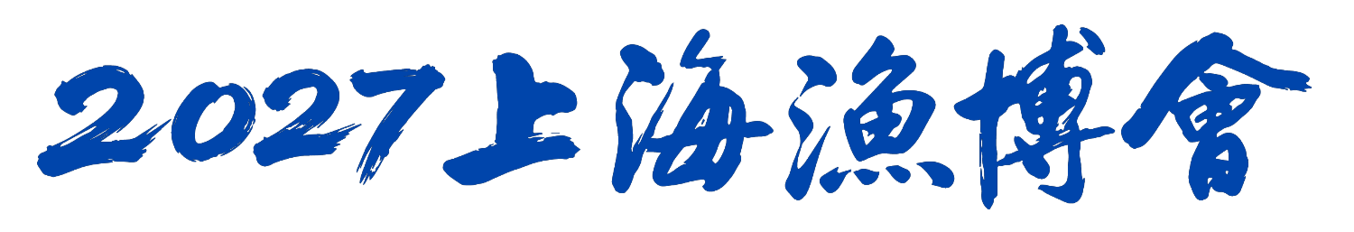 展会介绍(图1) 展会介绍(图1)