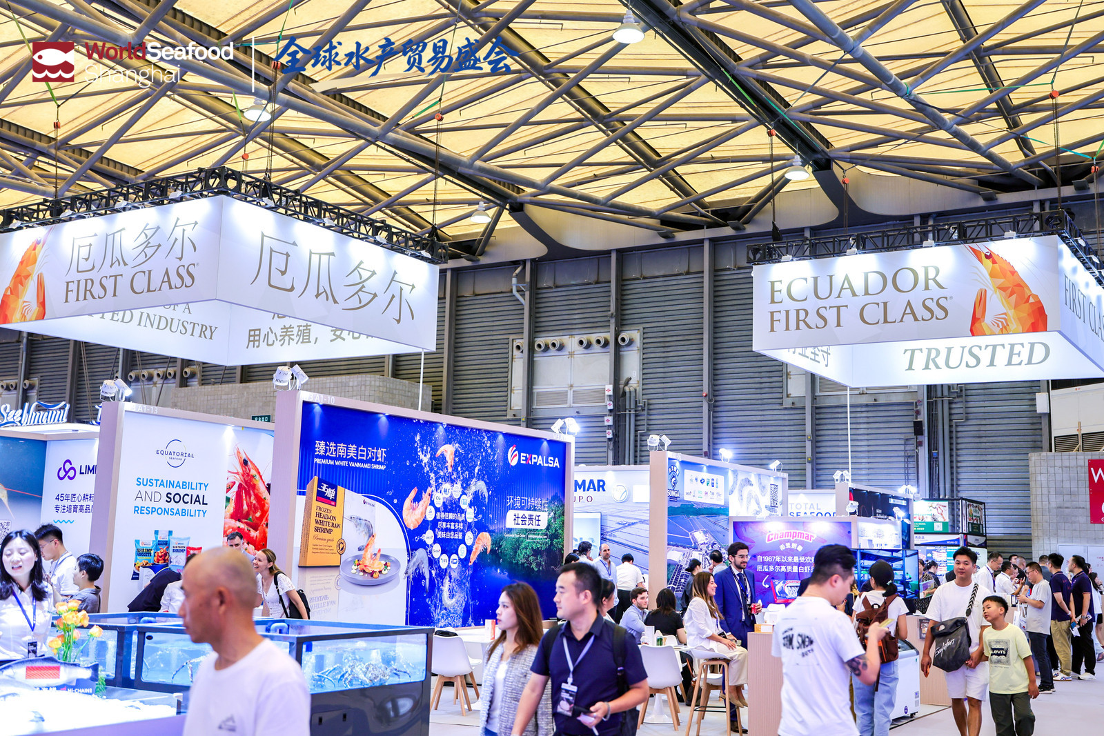 潮起上海滩，全球渔贸新航标 | 第20届上海国际渔业博览会今日恢弘启幕(图6)