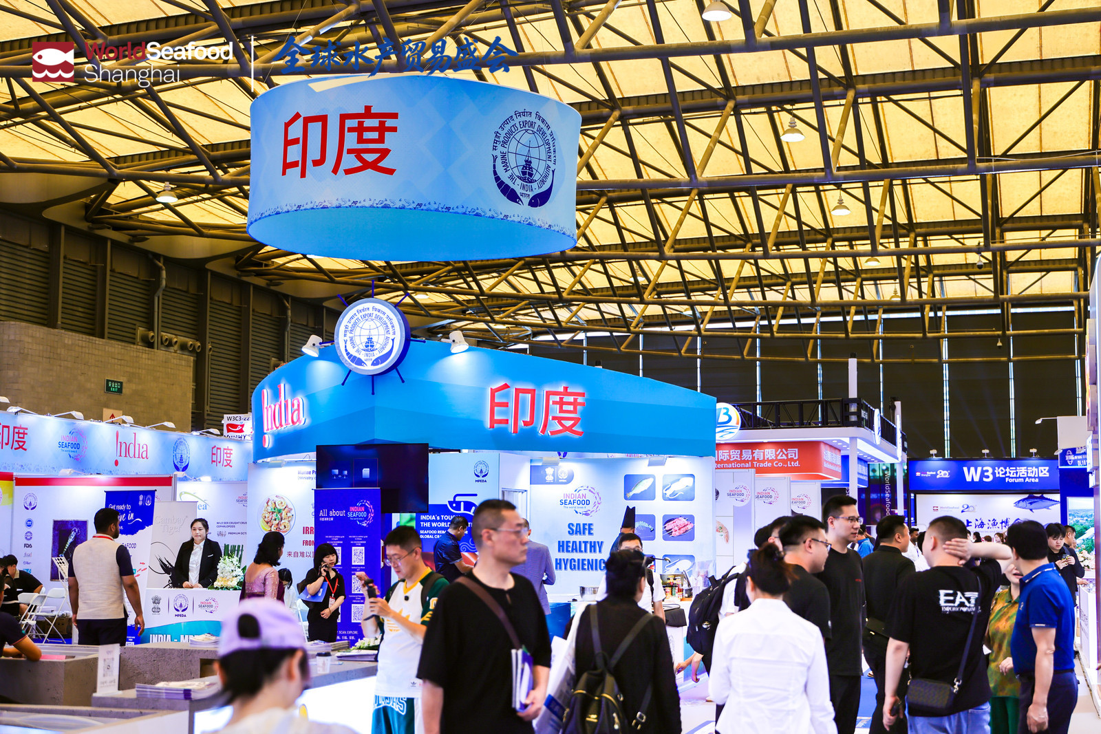 潮起上海滩，全球渔贸新航标 | 第20届上海国际渔业博览会今日恢弘启幕(图7)