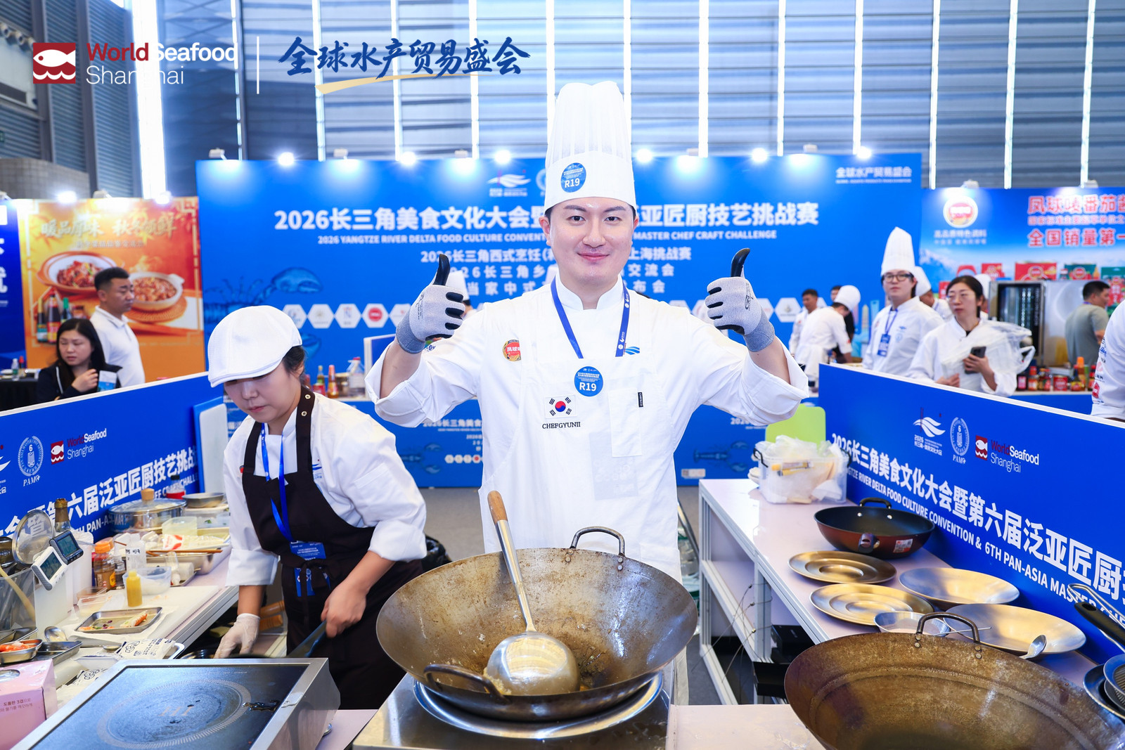 潮起上海滩，全球渔贸新航标 | 第20届上海国际渔业博览会今日恢弘启幕(图20)