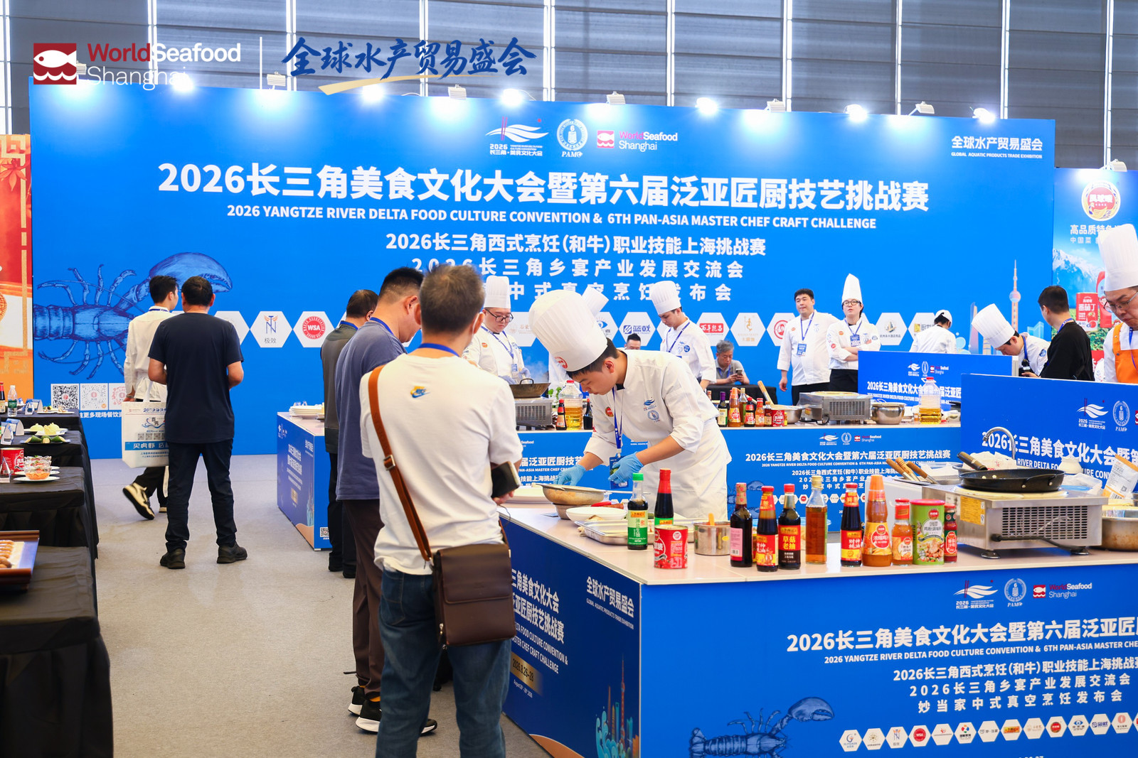 潮起上海滩，全球渔贸新航标 | 第20届上海国际渔业博览会今日恢弘启幕(图21)