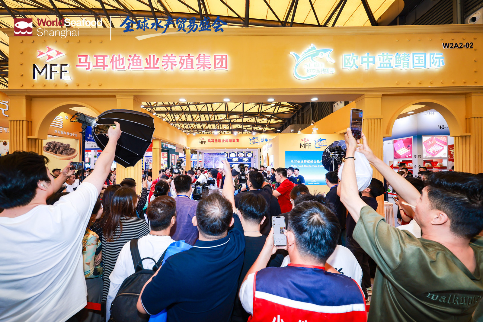 2026上海渔博会圆满落幕：廿载耕耘，再启征程，扬帆致远，共筑全球水产新未来(图8)