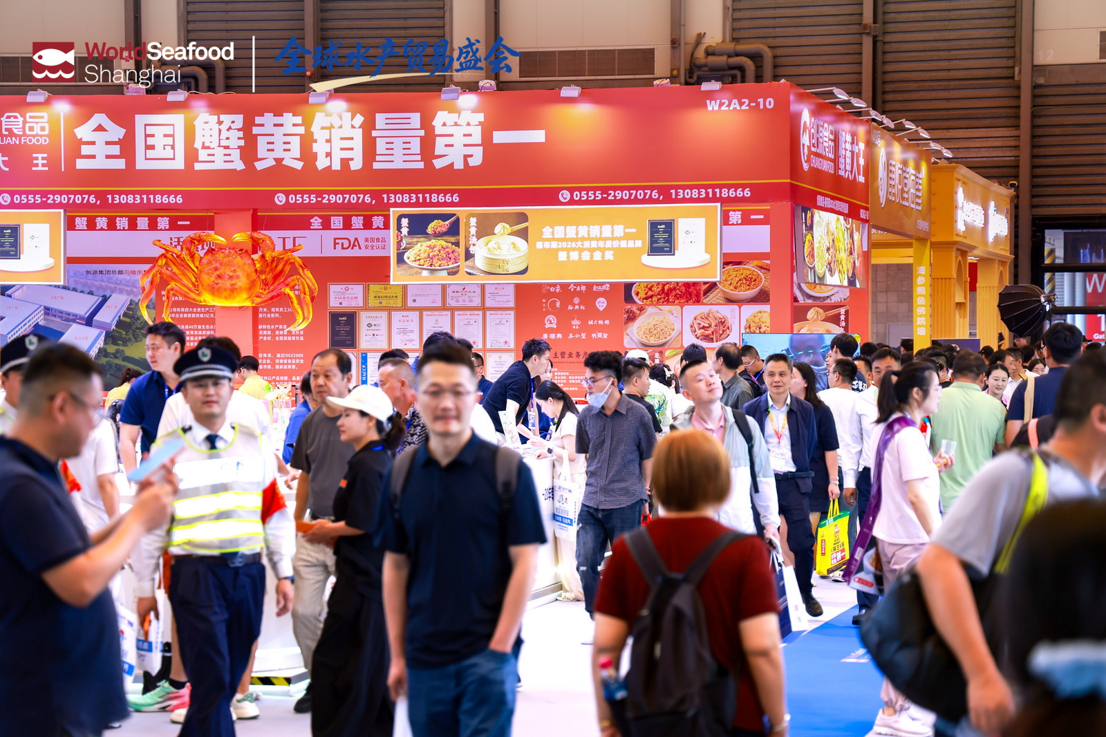 2026上海渔博会圆满落幕：廿载耕耘，再启征程，扬帆致远，共筑全球水产新未来(图9)