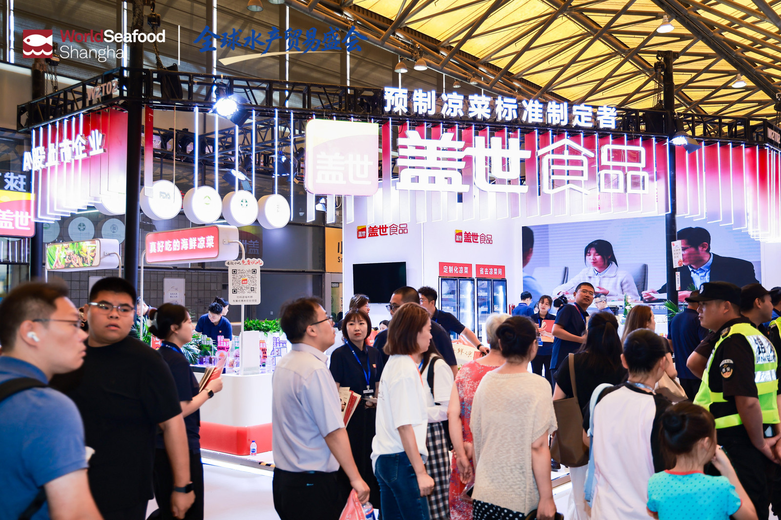 2026上海渔博会圆满落幕：廿载耕耘，再启征程，扬帆致远，共筑全球水产新未来(图12)