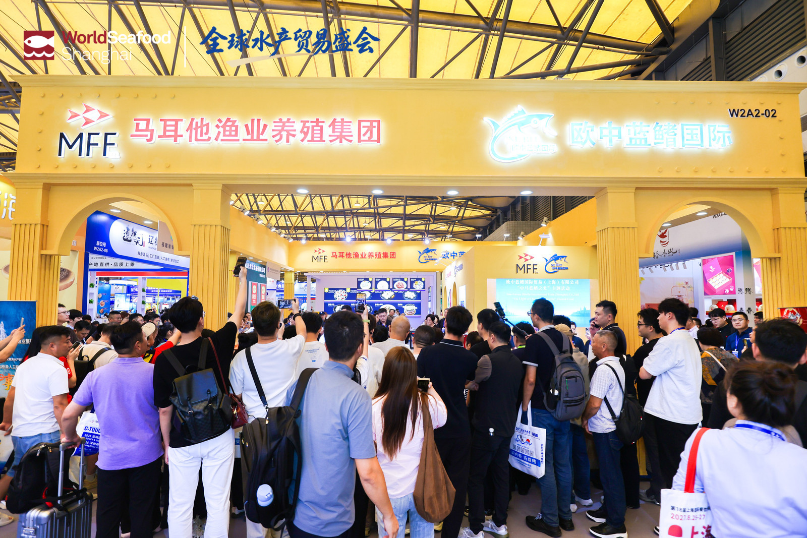2026上海渔博会圆满落幕：廿载耕耘，再启征程，扬帆致远，共筑全球水产新未来(图43)