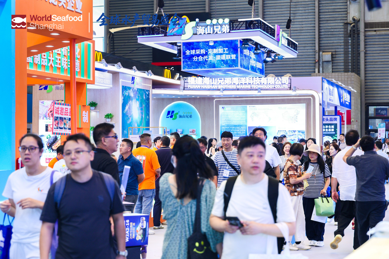 2026上海渔博会圆满落幕：廿载耕耘，再启征程，扬帆致远，共筑全球水产新未来(图47)