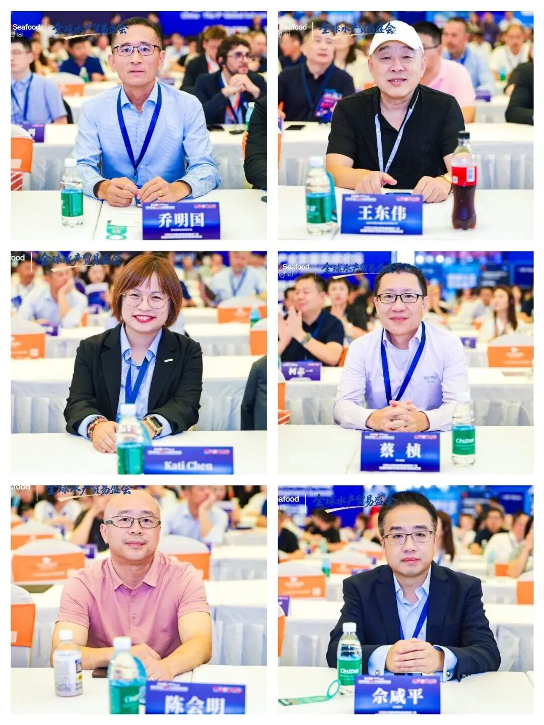2026中国·第九届三文鱼产业发展高峰论坛(图8) 2026中国·第九届三文鱼产业发展高峰论坛(图8)