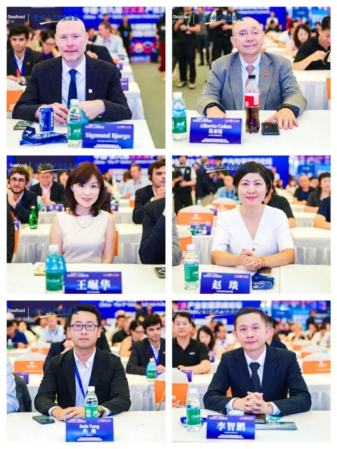 2026中国·第九届三文鱼产业发展高峰论坛(图7) 2026中国·第九届三文鱼产业发展高峰论坛(图7)