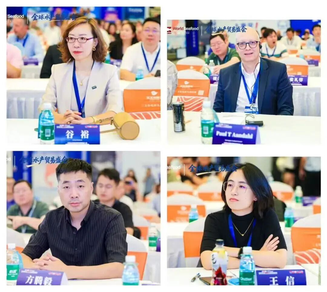 2026中国·第九届三文鱼产业发展高峰论坛(图10) 2026中国·第九届三文鱼产业发展高峰论坛(图10)