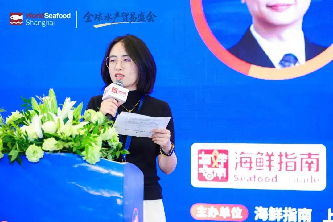 2026中国·第九届三文鱼产业发展高峰论坛(图18) 2026中国·第九届三文鱼产业发展高峰论坛(图18)