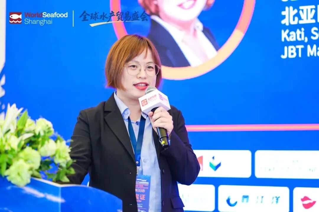 2026中国·第九届三文鱼产业发展高峰论坛(图26) 2026中国·第九届三文鱼产业发展高峰论坛(图26)