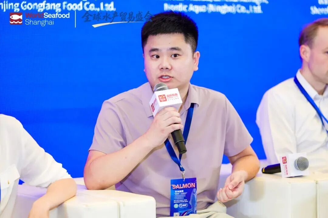 2026中国·第九届三文鱼产业发展高峰论坛(图35) 2026中国·第九届三文鱼产业发展高峰论坛(图35)