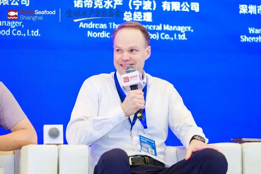 2026中国·第九届三文鱼产业发展高峰论坛(图36) 2026中国·第九届三文鱼产业发展高峰论坛(图36)