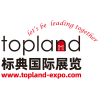 北京标典展览 