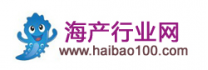 海产行业网