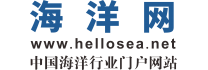中国海洋网