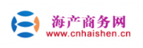 海产商务网