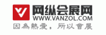 网纵会展网
